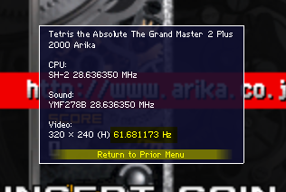 Image of TGM2+ running in MAME with the Game Information modal showing 61.68... frames per second